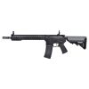 CYMA FUCILE ELETTRICO (CM068C) CYMA FUCILE ELETTRICO (CM068C)