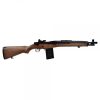 CYMA FUCILE ELETTRICO M14 SOCOM COLOR LEGNO (CM032W-SOC) CYMA FUCILE ELETTRICO M14 SOCOM COLOR LEGNO (CM032W-SOC)