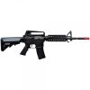 CYMA FUCILE ELETTRICO M4A1 (CM507) CYMA FUCILE ELETTRICO M4A1 (CM507)