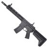 CYMA FUCILE ELETTRICO M4 STANDARD TRACER HOP UP QBS 10" NERO (CM068M-10) CYMA FUCILE ELETTRICO M4 STANDARD TRACER HOP UP QBS 10" NERO (CM068M-10)