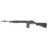 CYMA FUCILE ELETTRICO MOD.M14 NERO (CM032B) CYMA FUCILE ELETTRICO MOD.M14 NERO (CM032B)