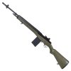 CYMA FUCILE ELETTRICO MOD.M14 VERDE (CM032V) CYMA FUCILE ELETTRICO MOD.M14 VERDE (CM032V)