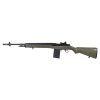 CYMA FUCILE ELETTRICO MOD.M14 VERDE (CM032V) CYMA FUCILE ELETTRICO MOD.M14 VERDE (CM032V)