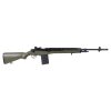CYMA FUCILE ELETTRICO MOD.M14 VERDE (CM032V) CYMA FUCILE ELETTRICO MOD.M14 VERDE (CM032V)