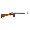 CYMA FUCILI ELETTRICO MOD.M14 COLOR LEGNO (CM032W) CYMA FUCILI ELETTRICO MOD.M14 COLOR LEGNO (CM032W)