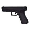 CYMA PISTOLA ELETTRICA C18 VERSIONE MOSFET NERA (CM030UP) CYMA PISTOLA ELETTRICA C18 VERSIONE MOSFET NERA (CM030UP)