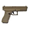 CYMA PISTOLA ELETTRICA C18 VERSIONE MOSFET TAN (CM030UPT) CYMA PISTOLA ELETTRICA C18 VERSIONE MOSFET TAN (CM030UPT)