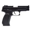 CYMA PISTOLA ELETTRICA CON MOSFET NERA (CM136)