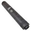 CYMA SILENZIATORE 195mm x 30mm TIPO E (HY-150E)