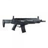 D|BOYS ELECTRIC RIFLE ARX160 BLACK (2381) D|BOYS FUCILE ELETTRICO ARX160 NERO (2381)