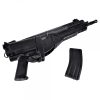 D|BOYS ELECTRIC RIFLE ARX160 BLACK (2381) D|BOYS FUCILE ELETTRICO ARX160 NERO (2381)