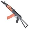 D|BOYS ELECTRIC RIFLE 4784 REAL WOOD (4784) D|BOYS FUCILE ELETTRICO 4784 VERO LEGNO (4784)