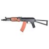 D|BOYS ELECTRIC RIFLE 4784 REAL WOOD (4784) D|BOYS FUCILE ELETTRICO 4784 VERO LEGNO (4784)