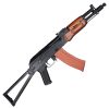 D|BOYS ELECTRIC RIFLE 4784 REAL WOOD (4784) D|BOYS FUCILE ELETTRICO 4784 VERO LEGNO (4784)
