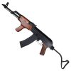 D|BOYS ELECTRIC RIFLE 4784LS REAL WOOD (4784LS) D|BOYS FUCILE ELETTRICO 4784LS VERO LEGNO (4784LS)