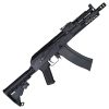 D|BOYS ELECTRIC RIFLE 4785 (4785) D|BOYS FUCILE ELETTRICO 4785 (4785)