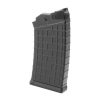 DLG Tactical Magazine Saiga 12 5rds Black