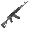E&L FUCILE ELETTRICO AK74M3 ESSENTIAL (E&L-A117S) E&L FUCILE ELETTRICO AK74M3 ESSENTIAL (E&L-A117S)