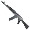 E&L FUCILE ELETTRICO AK74MN ESSENTIAL (E&L-A106S) E&L FUCILE ELETTRICO AK74MN ESSENTIAL (E&L-A106S)