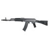 E&L FUCILE ELETTRICO AK74MN ESSENTIAL (E&L-A106S) E&L FUCILE ELETTRICO AK74MN ESSENTIAL (E&L-A106S)