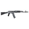 E&L FUCILE ELETTRICO AK74MN ESSENTIAL (E&L-A106S) E&L FUCILE ELETTRICO AK74MN ESSENTIAL (E&L-A106S)
