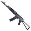 E&L FUCILE ELETTRICO AKS74MN ESSENTIAL (E&L-A107S) E&L FUCILE ELETTRICO AKS74MN ESSENTIAL (E&L-A107S)