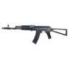 E&L FUCILE ELETTRICO AKS74MN ESSENTIAL (E&L-A107S) E&L FUCILE ELETTRICO AKS74MN ESSENTIAL (E&L-A107S)
