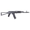 E&L FUCILE ELETTRICO AKS74MN ESSENTIAL (E&L-A107S) E&L FUCILE ELETTRICO AKS74MN ESSENTIAL (E&L-A107S)