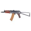 E&L FUCILE ELETTRICO AKS74UN ESSENTIAL (E&L-A104S) E&L FUCILE ELETTRICO AKS74UN ESSENTIAL (E&L-A104S)