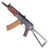 E&L FUCILE ELETTRICO AKS74UN ESSENTIAL (E&L-A104S) E&L FUCILE ELETTRICO AKS74UN ESSENTIAL (E&L-A104S)