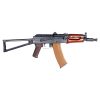 E&L FUCILE ELETTRICO AKS74UN ESSENTIAL (E&L-A104S) E&L FUCILE ELETTRICO AKS74UN ESSENTIAL (E&L-A104S)