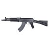 E&L FUCILE ELETTRICO ELAK104 ESSENTIAL (E&L-A103S) E&L FUCILE ELETTRICO ELAK104 ESSENTIAL (E&L-A103S)