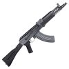 E&L FUCILE ELETTRICO ELAK104 ESSENTIAL (E&L-A103S) E&L FUCILE ELETTRICO ELAK104 ESSENTIAL (E&L-A103S)