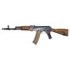 E&L FUCILE ELETTRICO ELAK74N ESSENTIAL (E&L-A102S) E&L FUCILE ELETTRICO ELAK74N ESSENTIAL (E&L-A102S)