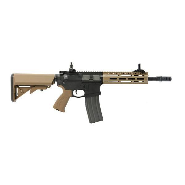 G&G FUCILE ELETTRICO CM16 RAIDER 2.0 DESERT TAN (GG-CM16RT) G&G FUCILE ELETTRICO CM16 RAIDER 2.0 DESERT TAN (GG-CM16RT)