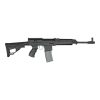 ARES FUCILE ELETTRICO VZ58M LONG (AR-VZ58ML) ARES FUCILE ELETTRICO VZ58M LONG (AR-VZ58ML)