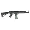ARES FUCILE ELETTRICO VZ58M MIDDLE (AR-VZ58MM) ARES FUCILE ELETTRICO VZ58M MIDDLE (AR-VZ58MM)