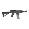 ARES FUCILE ELETTRICO VZ58M SHORT (AR-VZ58MS) ARES FUCILE ELETTRICO VZ58M SHORT (AR-VZ58MS)