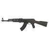 CYMA FUCILE ELETTRICO MOD.AK47 NERO (CM022B) CYMA FUCILE ELETTRICO MOD.AK47 NERO (CM022B)