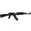 CYMA FUCILE ELETTRICO MOD.AK47 NERO (CM022B) CYMA FUCILE ELETTRICO MOD.AK47 NERO (CM022B)