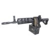 G&G FUCILE ELETTRICO CM16 LMG STEALTH (GG-CM16LMGS) G&G FUCILE ELETTRICO CM16 LMG STEALTH (GG-CM16LMGS)