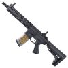 G&G FUCILE ELETTRICO CM18 GMS CQBR NERO (GG-GMS-CQBR)