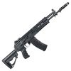 G&G FUCILE ELETTRICO GK12 (GG-GK12) G&G FUCILE ELETTRICO GK12 (GG-GK12)