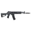 G&G FUCILE ELETTRICO GK12 (GG-GK12) G&G FUCILE ELETTRICO GK12 (GG-GK12)