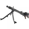 G&G FUCILE ELETTRICO GMG42 (GG-GMG42) G&G FUCILE ELETTRICO GMG42 (GG-GMG42)