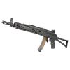 G&G FUCILE ELETTRICO PRK9L (GG-PRK9L) G&G FUCILE ELETTRICO PRK9L (GG-PRK9L)