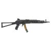 G&G FUCILE ELETTRICO PRK9L (GG-PRK9L) G&G FUCILE ELETTRICO PRK9L (GG-PRK9L)