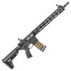 G&G FUCILE ELETTRICO TR16 GMS MK2 15" NERO (GG-GMSMK215) G&G FUCILE ELETTRICO TR16 GMS MK2 15" NERO (GG-GMSMK215)