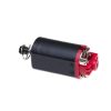 Guarder Infinite Torque-Up Short Type Motor