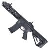 HFC FUCILE ELETTRICO TACTICAL 201 AEG NERO (HB 201B) HFC FUCILE ELETTRICO TACTICAL 201 AEG NERO (HB 201B)
